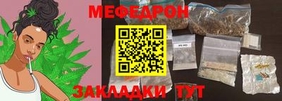 метадон Лесосибирск