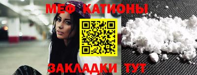 ПСИЛОЦИБИНОВЫЕ ГРИБЫ Ливны