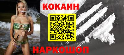 метадон Лесосибирск