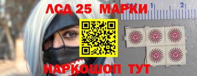 метадон Лесосибирск