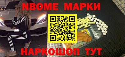 ПСИЛОЦИБИНОВЫЕ ГРИБЫ Ливны
