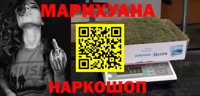 ПСИЛОЦИБИНОВЫЕ ГРИБЫ Ливны