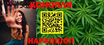 ПСИЛОЦИБИНОВЫЕ ГРИБЫ Ливны