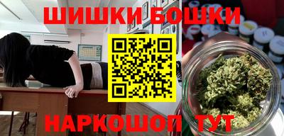 кокаин Ликино-Дулёво
