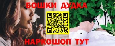 метадон Лесосибирск