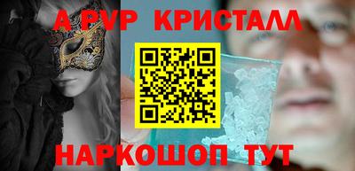 кокаин Ликино-Дулёво