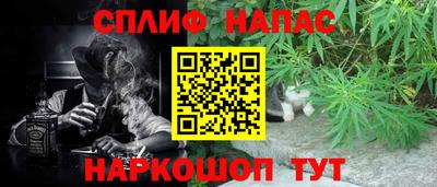 метадон Лесосибирск