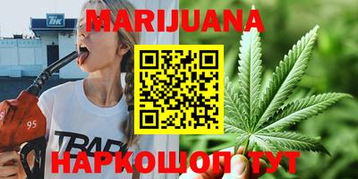 метадон Лесосибирск