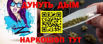 ПСИЛОЦИБИНОВЫЕ ГРИБЫ Ливны