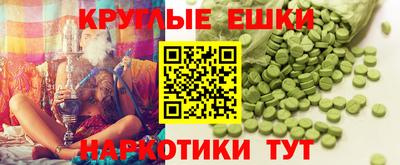 метадон Лесосибирск
