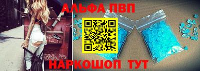 ПСИЛОЦИБИНОВЫЕ ГРИБЫ Ливны