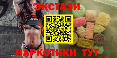 кокаин Ликино-Дулёво