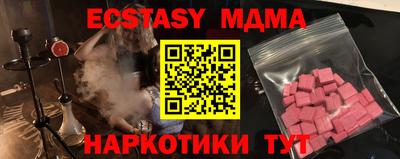 метадон Лесосибирск