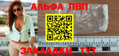 метадон Лесосибирск