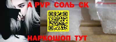кокаин Ликино-Дулёво