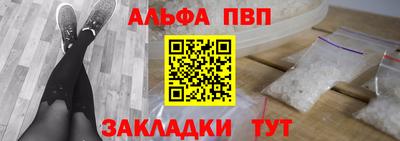 ПСИЛОЦИБИНОВЫЕ ГРИБЫ Ливны