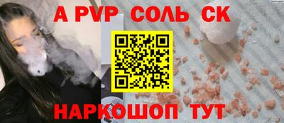 ПСИЛОЦИБИНОВЫЕ ГРИБЫ Ливны