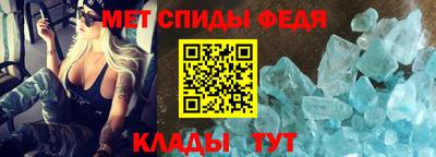 ПСИЛОЦИБИНОВЫЕ ГРИБЫ Ливны