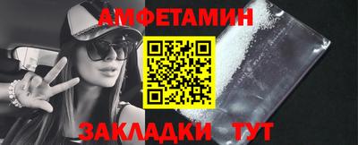 кокаин Ликино-Дулёво