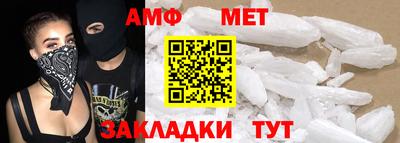 ПСИЛОЦИБИНОВЫЕ ГРИБЫ Ливны