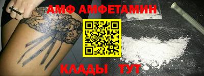 кокаин Ликино-Дулёво