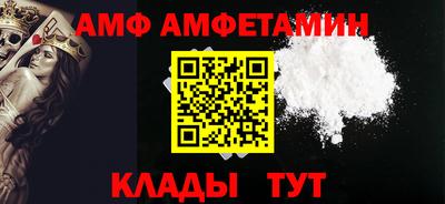 ПСИЛОЦИБИНОВЫЕ ГРИБЫ Ливны