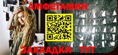 кокаин Ликино-Дулёво