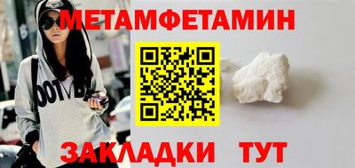 метадон Лесосибирск