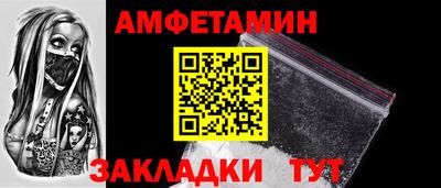 метадон Лесосибирск
