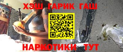 ПСИЛОЦИБИНОВЫЕ ГРИБЫ Ливны