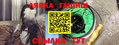 метадон Лесосибирск