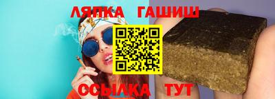 ПСИЛОЦИБИНОВЫЕ ГРИБЫ Ливны