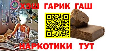 ПСИЛОЦИБИНОВЫЕ ГРИБЫ Ливны