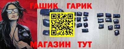 метадон Лесосибирск