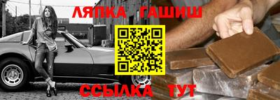кокаин Ликино-Дулёво