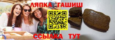 метадон Лесосибирск