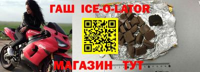 ПСИЛОЦИБИНОВЫЕ ГРИБЫ Ливны