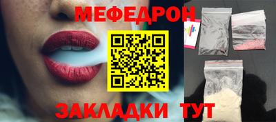 ПСИЛОЦИБИНОВЫЕ ГРИБЫ Ливны