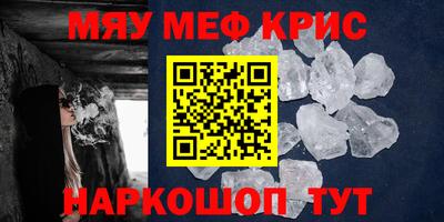 кокаин Ликино-Дулёво
